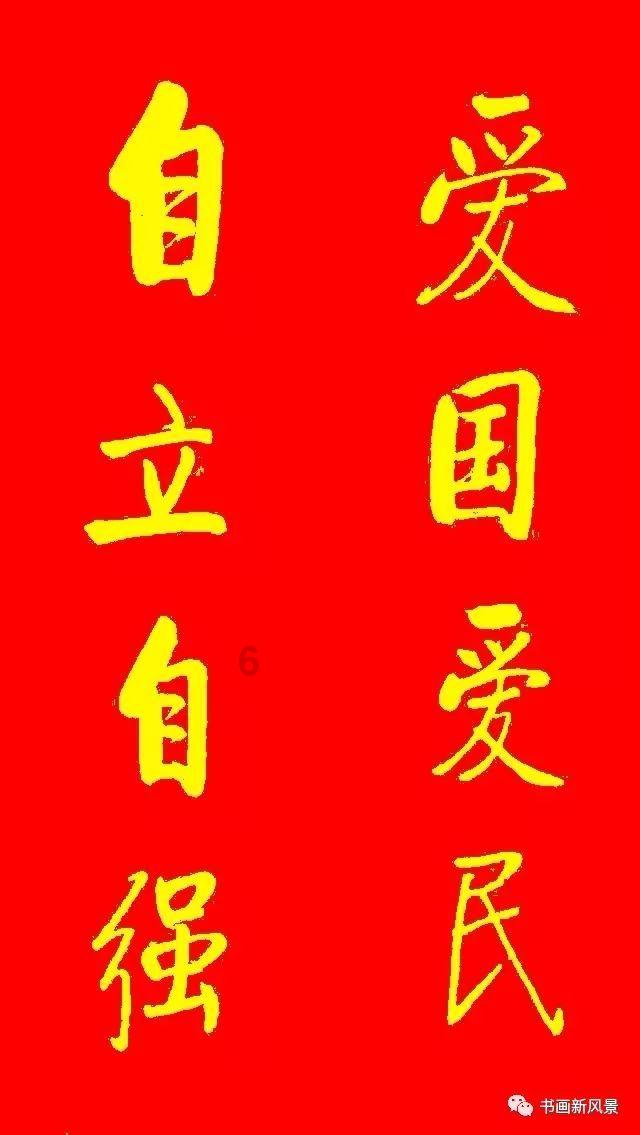 抖音私信给我朋友怎么出现象一只眼睛样的，而且显示仅读一两秒钟自动撤回呢？我跟其他朋友正常就只一个人